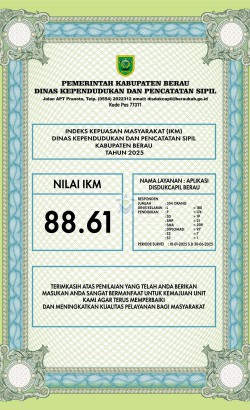 Owl Image
