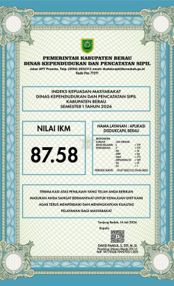 Owl Image